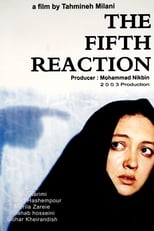 Poster de la película The Fifth Reaction