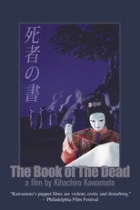 Poster de la película The Book of the Dead