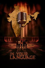 Poster de la película In Your Language