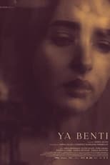 Poster de la película Ya Benti