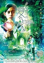 Poster de la película Tunnel of Love: The Place for Miracles