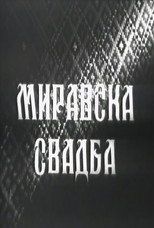 Poster de la película A Wedding in Miravci