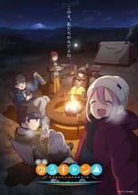 Poster de la película Yuru Camp△ Movie