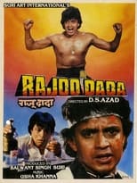 Poster de la película Rajoo Dada