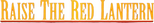 Logo Raise the Red Lantern