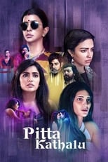 Poster de la serie Pitta Kathalu