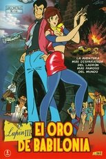 Poster de la película Lupin III: El oro de Babilonia