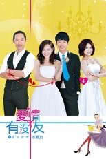 Poster de la serie Constellation Women Series: Aquarius Woman