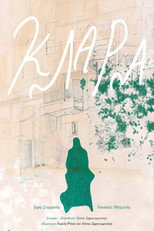 Poster de la película Clara
