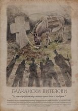 Poster de la película Balkan Knights