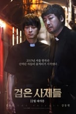 Poster de la película The Priests