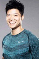 image cast
