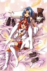 Poster de la serie 学園都市ヴァラノワール