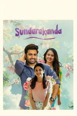 Poster de la película Sundarakanda