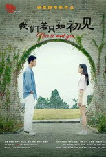 Poster de la película Nice to Meet You