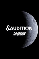 Poster de la serie &Audition - The Howling