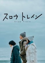 Poster de la película Slow Train