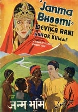 Poster de la película Janmabhoomi