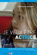 Poster de la película Je veux être actrice