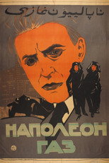 Poster de la película Napoleon Gas