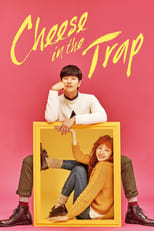 Poster de la serie Cheese in the Trap