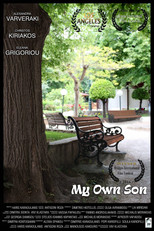 Poster de la película Εμένα Ο Γιος Μου