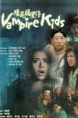 Poster de la película Vampire Kids