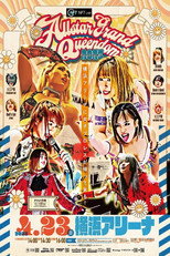 Poster de la película Stardom All Star Grand Queendom 2023