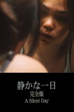 Poster de la película A Silent Day
