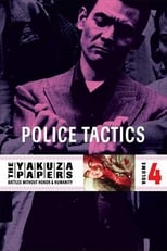 Poster de la película Battles Without Honor and Humanity: Police Tactics