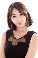 image cast