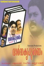 Poster de la película Vardhakya Puranam