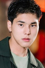image cast