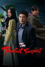 Poster de la serie The Perfect Suspect