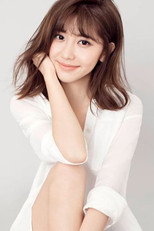 image cast