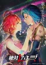 Poster de la película Macross Δ the Movie: Absolute Live!!!!!!