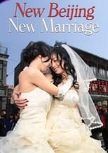 Poster de la película New Beijing, New Marriage