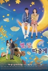 Poster de la serie I'll Give You the Stars and the Moon