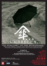 Poster de la película Umbrella
