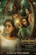 Poster de la película Aaradhana