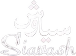 Logo Siavash