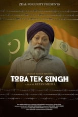 Poster de la película Toba Tek Singh