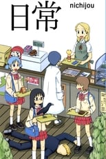 Nichijou