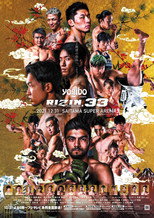 Poster de la película RIZIN 33