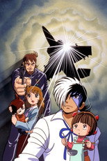 Poster de la película Black Jack: The Boy Who Came from the Sky