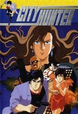 Poster de la serie City Hunter