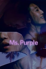 Poster de la película Ms. Purple