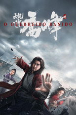 O Guerreiro Banido