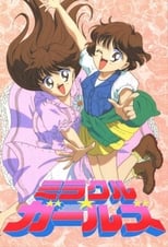 Poster de la serie Miracle Girls