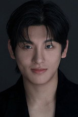 image cast